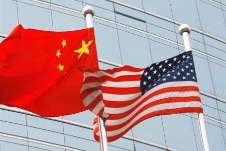 US government employee barred from leaving China, Washington says – Al Jazeera