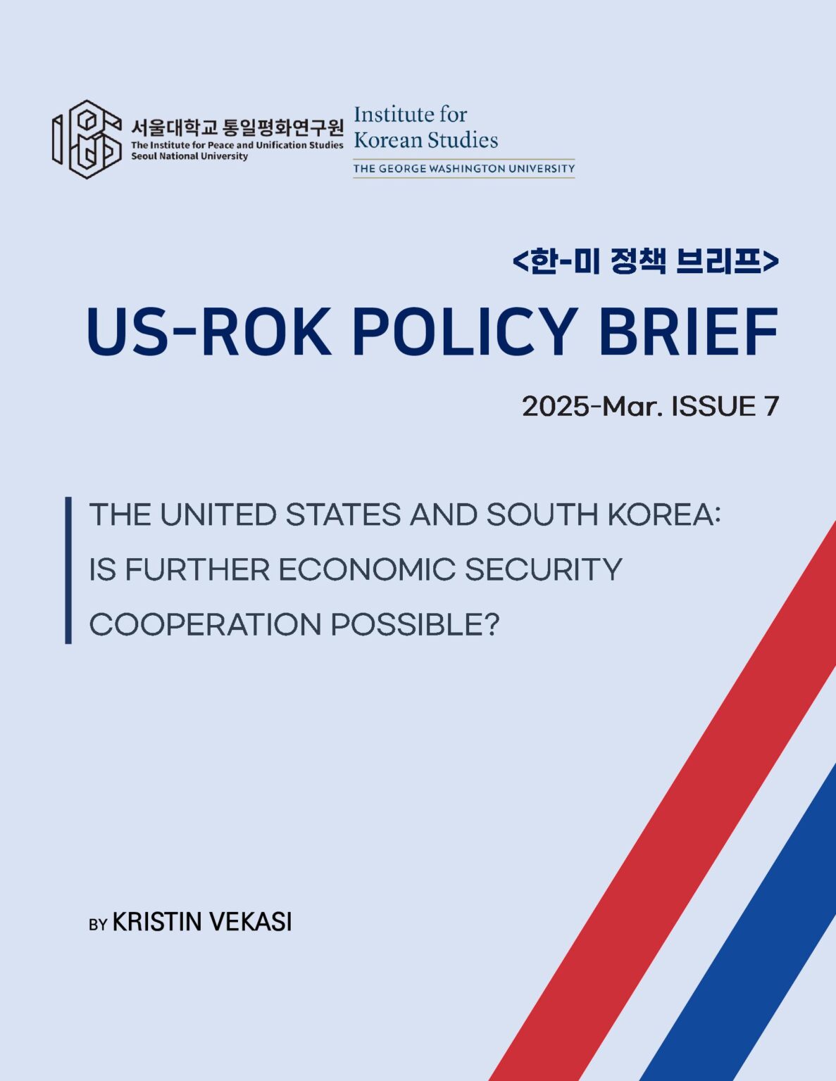 S.Korea’s Lee signals end to ‘security with US, economy with China’ policy; to hike defense costs – KED Global