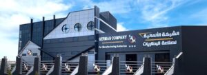 German company picks Washington County, Tennessee for first US production facility – WCYB
