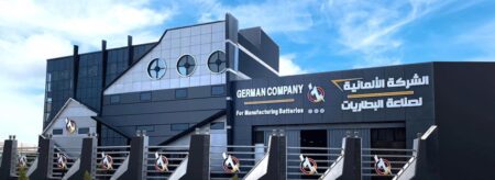 German company picks Washington County, Tennessee for first US production facility – WCYB