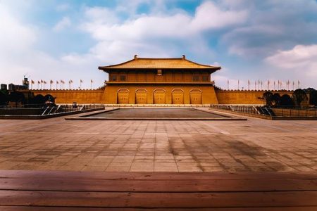 Trump–Xi Summit Ends with Few Concrete Gains Trump-Xi visit wraps up with few achievements announced – CBS News